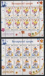 BELORUSSIA, CIRCUS EUROPA CEPT MINISHEETS 2002 MNH	