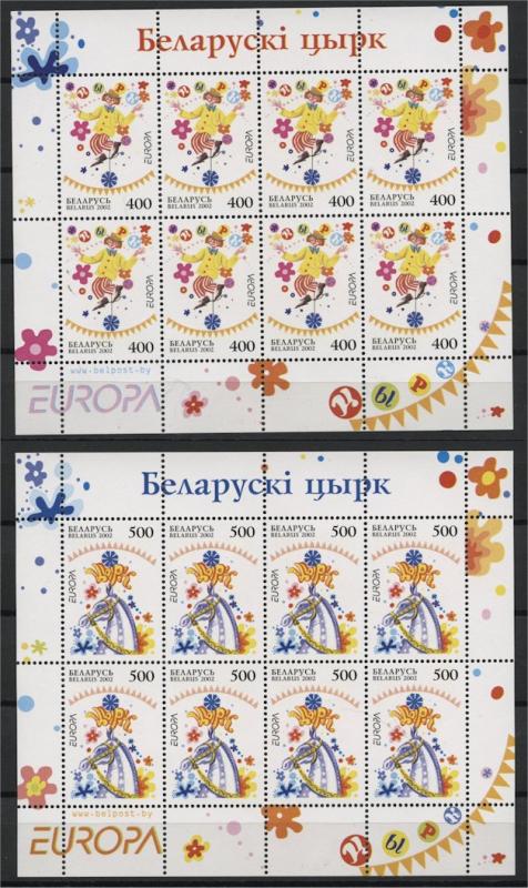 BELORUSSIA, CIRCUS EUROPA CEPT MINISHEETS 2002 MNH	