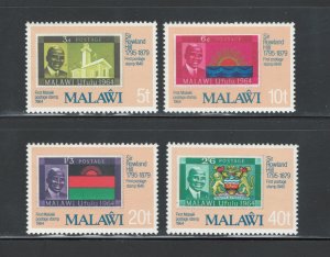 Malawi 1979 Sir Rowland Hill Scott # 354 - 357 MNH