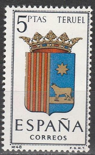 Spain #1092 MNH (S1151)