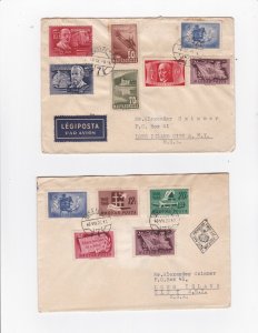 KAPPYSTAMPS  HUNGARY 1940's 1950's 4 different FIRST DAY COVERS SENT TO US H777