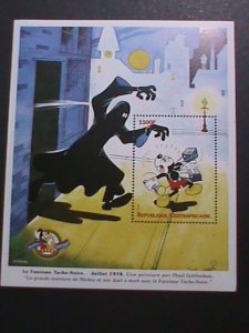 CENTERAFRICAN-1998- DISNEY CARTOON- HAPPY BIRTHDAY-MICKY MNH- S/S VERY FINE