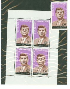 Central African Republic #C24/C24a Mint (NH) Single