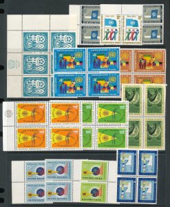United Nations MNH Mixture(Apx 250 Stamps) (HP259) 