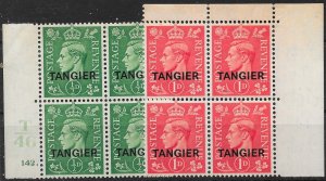 MOROCCO AGENCIES SG251/2 1944 TANGIER OVERPRINTS ON GB BLOCKS OF 4 MNH