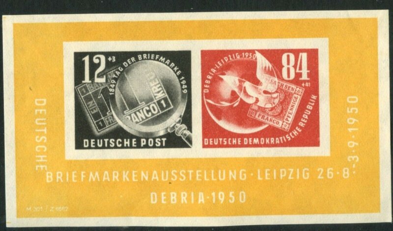 GERMANY DDR GDR Sc#B21a 1950 Stamp Centenary Souvenir Sheet OG Mint Hinged