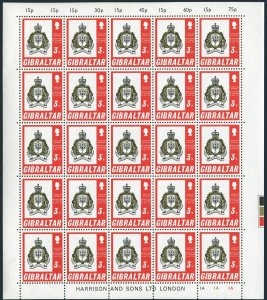 Gibraltar 280 sheet,MNH.Michel 283. Regimental Coat of Arms,1971.