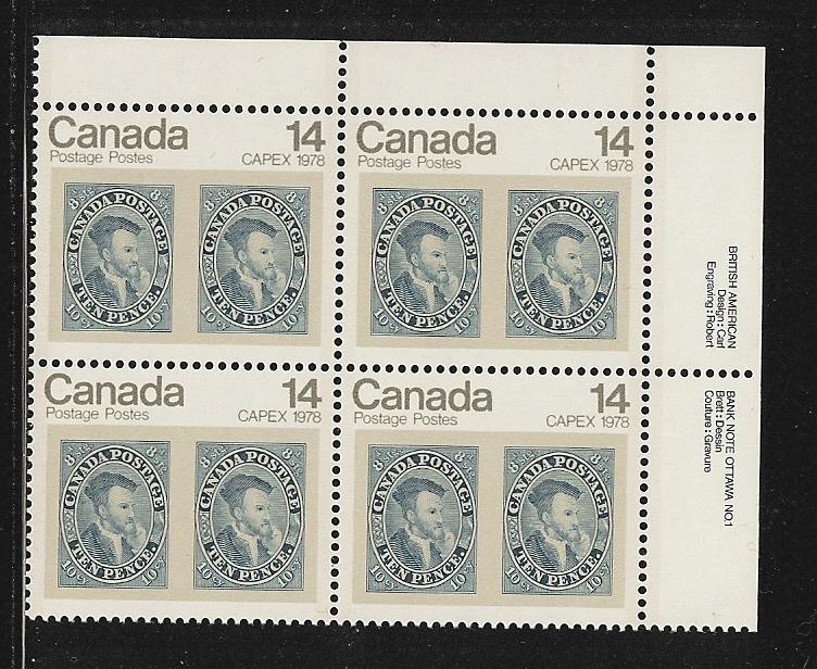 Canada MNH Plate Block Scott cat.# 754