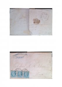 O) 1872 circa, ROMANIA, GALATZ,  KING CAROL SCT 62 10c blue, M. SYMONDWITZ, CIRC