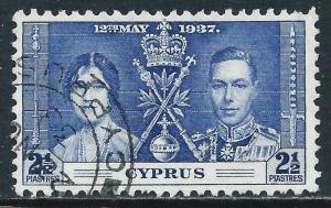 Cyprus, Sc #142, MH