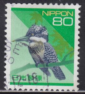 Japan 2161 Used 1992 Pied Kingfisher