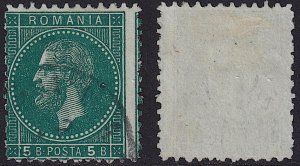 Romania - 1879 - Scott #68 - used - Prince Carol