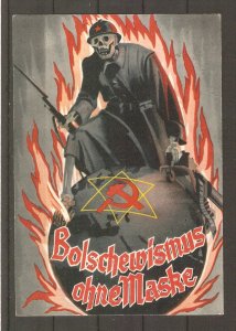 GERMANY SCARCE 1939 ANTI BOLCHEVIK PROPAGANDA CARD