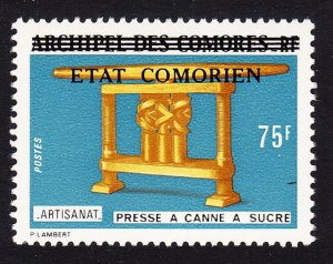 Comoro Is. Sugar Press Ovpt 'Etat Comorien' on 75 Fr 1975 MNH SC#149 MI#200
