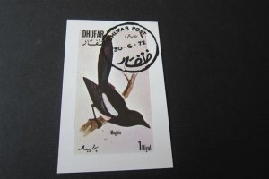 Dhufar 1972 Rare Bird OF PERY-MAGPIE CTO MNH