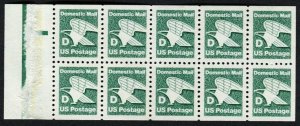 USA 1981 D Series Booklet (2 Panes of 10) Unopened. Scott pane 2113a x 2
