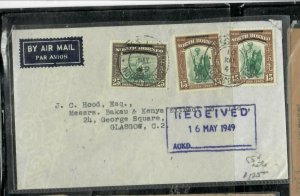  NORTH BORNEO COVER (PP0101B) 1949 15C HUNTER+25C BOAR ROYAL CYPHER A/M JESSELTO 