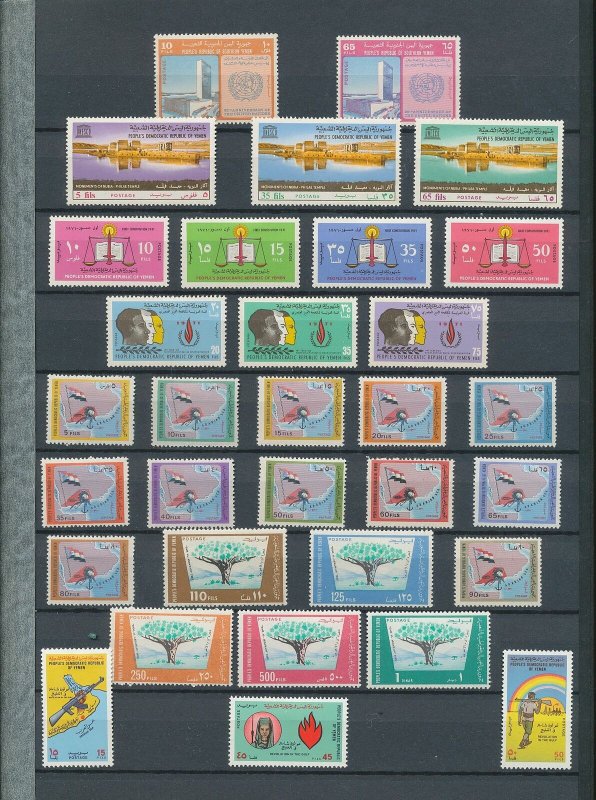 YEMEN Good Large Mid/Modern M&U Collection (Apprx 1100+Stamps/Sheets  ) GM307