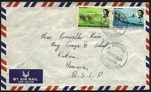 SOLOMON IS 1969 internal airmail cover MUNDA to Honiara....................93171