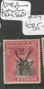 North Borneo Postage Due Deer SG D1 MOG (1clu) 