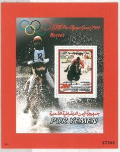 YEMEN PDR - 1983 CAVALLI - HORSES OLYMPICS - MICHEL 10-