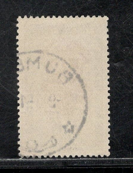 BELGIAN CONGO SC# 242 FVF/U