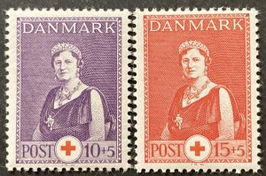 Denmark 1939 #b10-11, Queen Alexandrine, MNH.