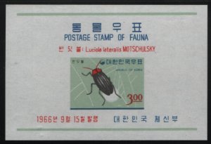 Korea South 1966 MH Sc 499a 3w Firefly Wildlife Souvenir sheet