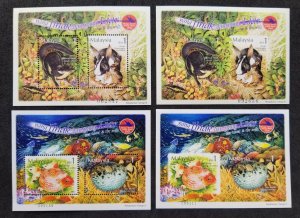 Malaysia Tame And The Wild 2002 Gold Fish Puffer Rabbit (ms) MNH *perf + imperf