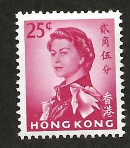 HONG KONG SC# 207  FVF/MLH  1962