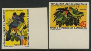 Cameroun 554-5 imperf MNH Birds