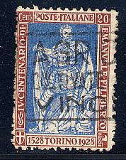 Italy Scott # 201, used