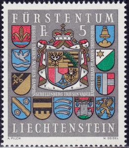 Liechtenstein - 1973 - Scott #533 - MNH - Coats of Arms