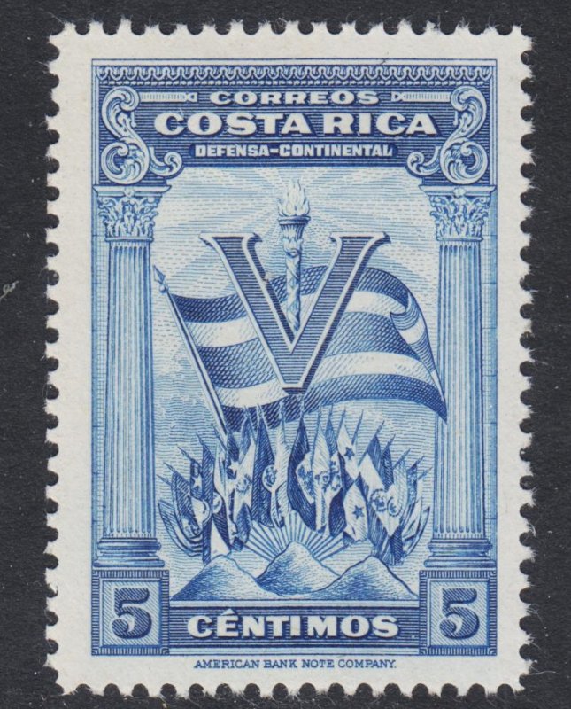 Costa Rica Scott 222 VF mint OG HR.