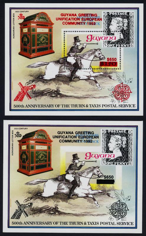 Guyana 2274 perf + imperf MNH Mounted Postilion, Euopean Unification o/p