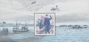 Norway Scott #'s 1897a MNH