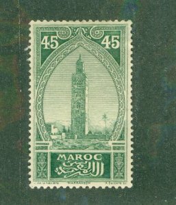 FRENCH MOROCCO 66 MH RL 2658 CV $32.50 BIN $17.00