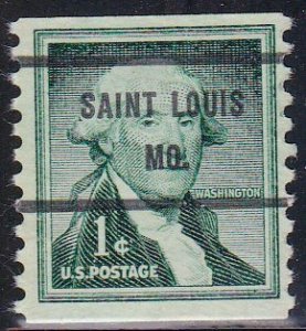 Precancel - Saint Louis, MO PSS 1054-71 - Bureau Issue