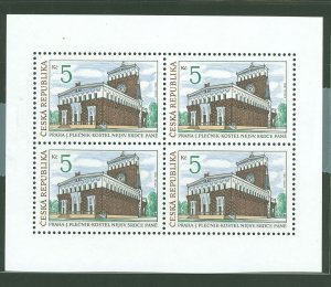 Czechoslovakia & Czech Republic #2882  Multiple