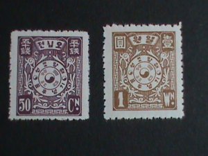 ​KOREA STAMP-1946-SC#65-6 LIBERATION FORM JAPAN VERY OLD MINT STAMP SET-RARE-