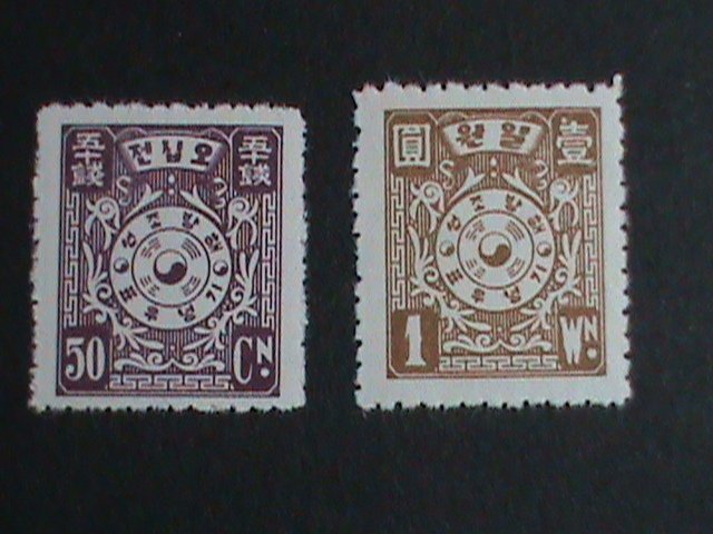 ​KOREA STAMP-1946-SC#65-6 LIBERATION FORM JAPAN VERY OLD MINT STAMP SET-RARE-