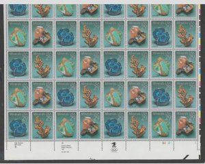 U.S. Scott Scott #2700-2703 Minerals Stamp - Mint NH Sheet