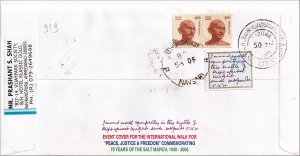 INDIA - 2005 75th DANDI MARCH EVENT COVER TO AHMEDABAD - REGISTERED