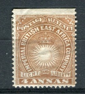 BRITISH KUT; 1890s early classic Company issue Mint hinged Shade of 4a. value