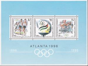 Palestinian Authority 1996 Summer Olympic Games-Atlanta Souvenir Sheet VF/NH