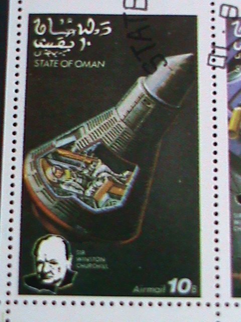 OMAN STAMP-1974 CENTENARY OF WINSTON CHURCHILL-SPACE-CTO FULL SHEET VERY FINE