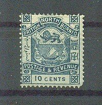 North Borneo sc# 43 (2) mh cat value $7.25