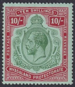 NYASALAND 22 MINT HINGED OG *  NO FAULTS VERY FINE!  SPS