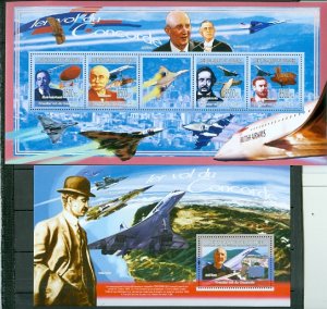 EQUATORIAL GUINEA  2009 CONCORDE (2) SOUV. SHEETS MNH