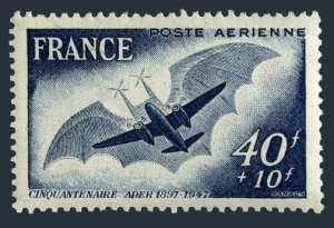 France CB3, hinged. Michel 811. 1948. Clement Ader's plane the Eole, 1948.